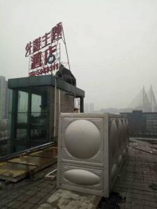 宜賓市海港城